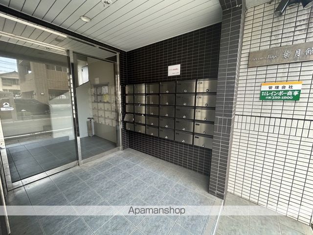 葉月館IIIの玄関写真