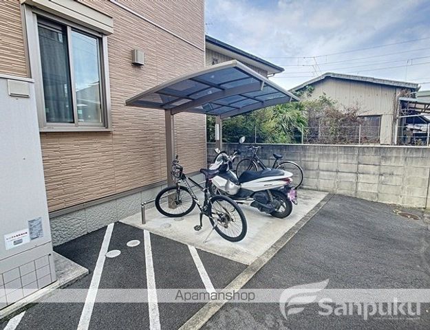 シャルマン アイのその他写真