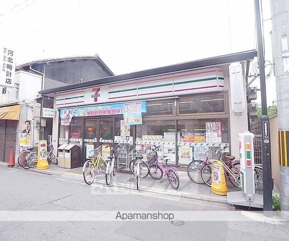 鴨東ハイツの周辺写真