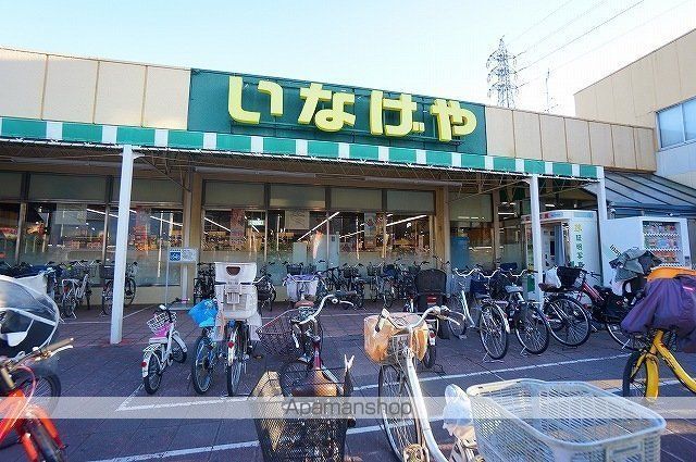 ハートフォードの周辺写真