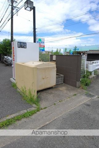 エステイタスTO1のその他写真