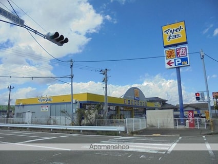 （仮称）日向・曽根町３丁目マンション[1LDK/41m2]の周辺5