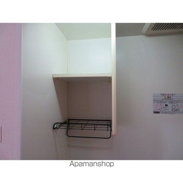 ＡＭＭＳ　ＯＫＡＭＵＲＡ[1R/19.46m2]の収納