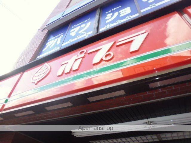 アンピール板付南の周辺写真