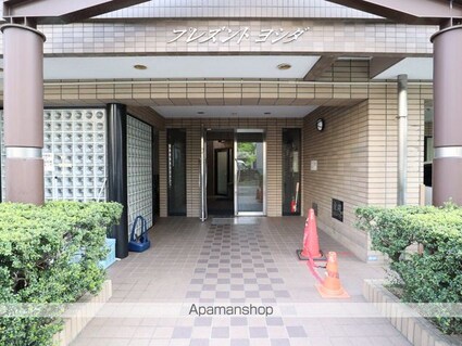 プレズントヨシダ[2K/34.51m2]のエントランス