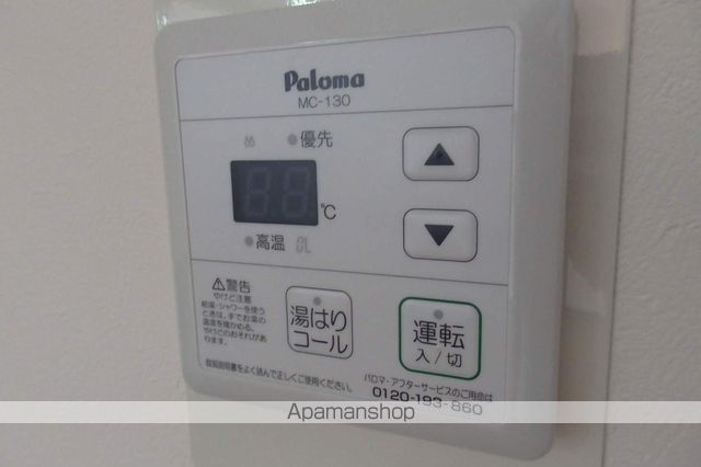 サンリーラの内装写真