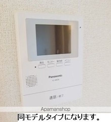 カントリーレイクIIIの内装写真