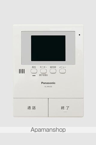 センチュリー香西C棟の内装写真