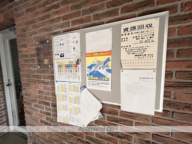 LA・VIORETTEのその他写真