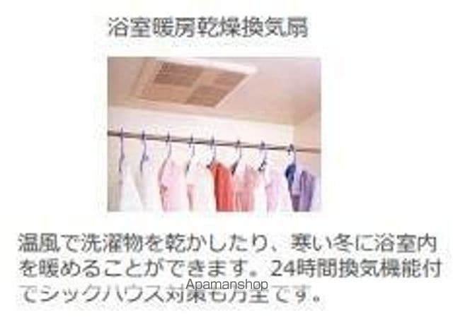 柳生マンション工事の内装写真
