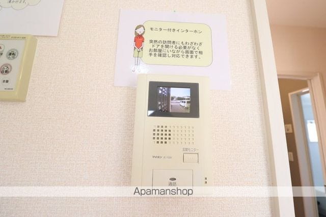 ディアコート大山の内装写真