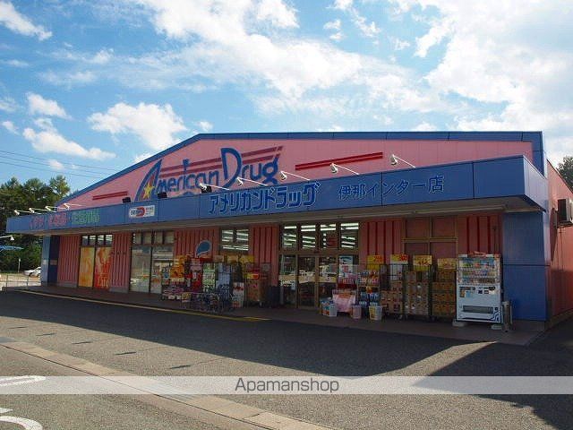 コーポやちよの周辺写真