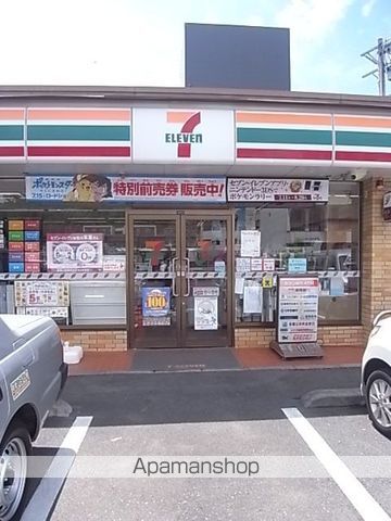 レガーロ鴨江Iの周辺写真