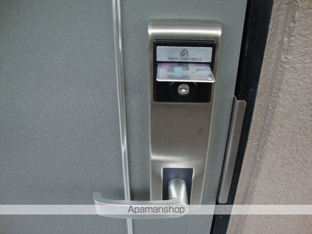 メゾンドコンフォースIIの内装写真