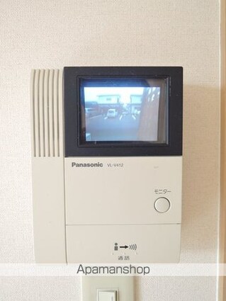 ローズコート宮の内　Ａ[1LDK/45.33m2]のその他設備