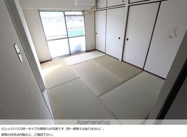 ビレッジハウス西阿知1号棟の内装写真