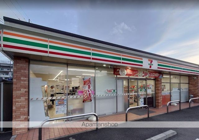 レオパレスアルカディア北矢名の周辺写真