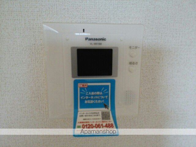 イーヴァネルフの内装写真