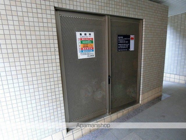 カリスヤマガのその他写真