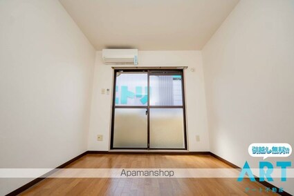 メゾン・ド・メシュー[1K/19.04m2]の内装6