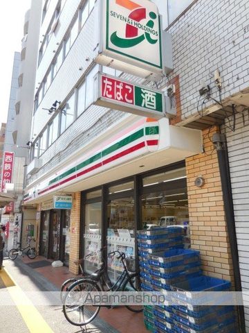 CARMINE 蓮輪の周辺写真