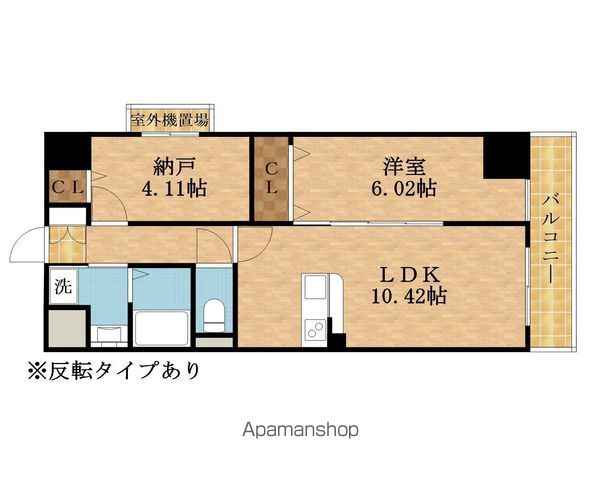 アーバンパーク新大阪のイメージ