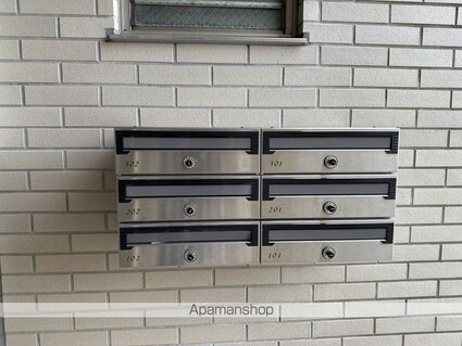 神泉ハイツ[1LDK/46.2m2]のエントランス