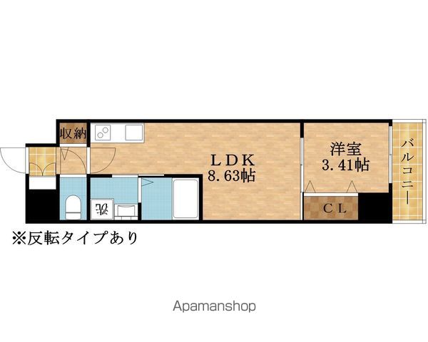 アーバンパーク新大阪のイメージ