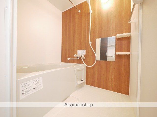 グランドキャニオン137の内装写真