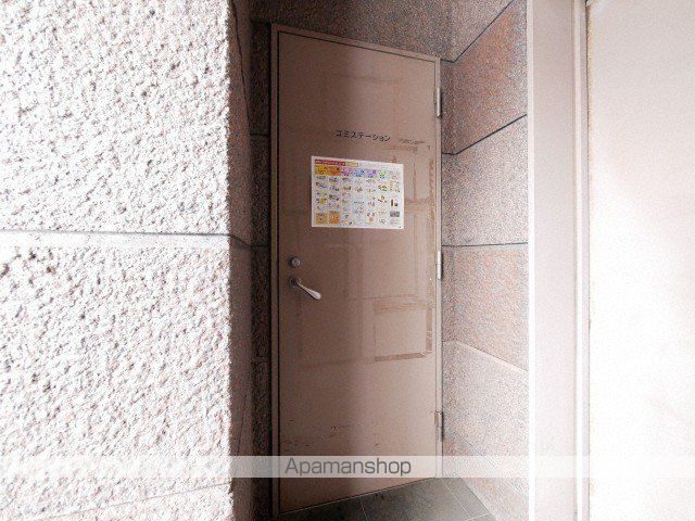 アルファスクエア大通のその他写真
