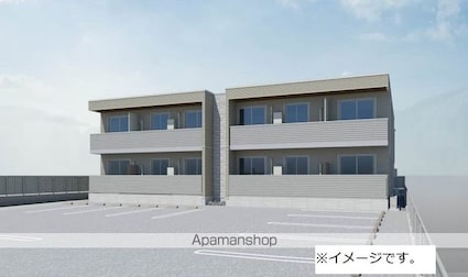 シャーメゾン　グラースⅡ[1LDK/43.67m2]の外観