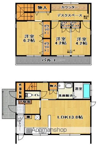 間取り：207009196427