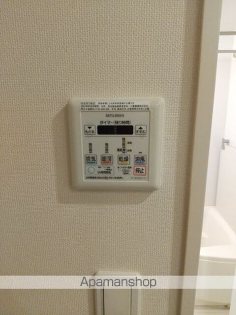 東京都中野区弥生町１丁目[1LDK/46.67m2]のその他設備