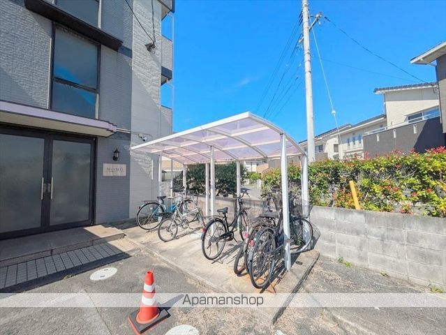 MOMOのその他写真