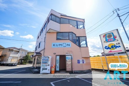 ＯＭⅠ[1K/23m2]の外観3