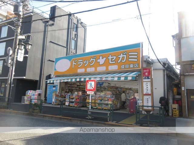 パールハイムの周辺写真
