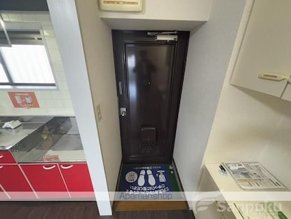 グリーンハイム[1DK/31.32m2]の玄関