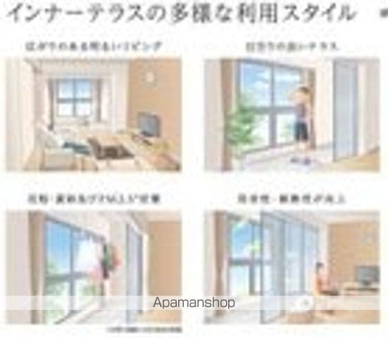 ベルメゾン矢取IIの内装写真