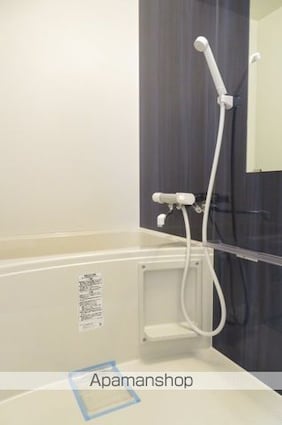 イーグルハイツ錦町[2K/31.85m2]のバス