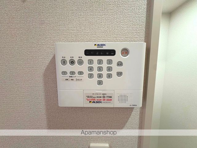 TーRESIDENCE楠葉の内装写真