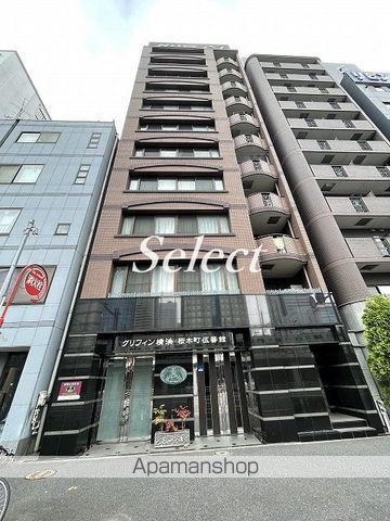 グリフィン横浜・桜木町伍番館[1K/23.12m2]の外観4