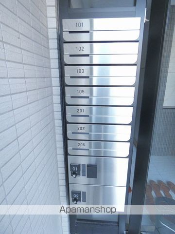 グランメール南郷13駅前のその他写真