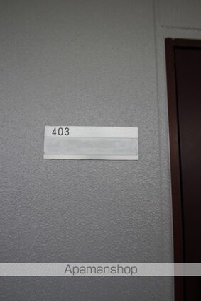 福島県郡山市富田町字坦ノ腰[1K/30.37m2]の内装4