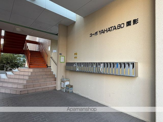コーポ八幡60面影の玄関写真