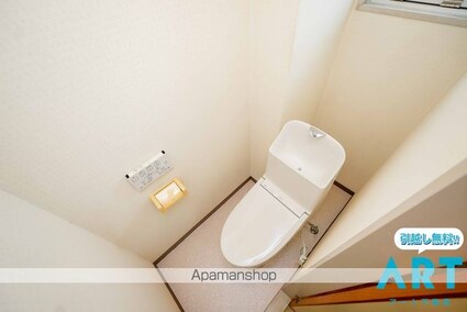 カーサみやび[2DK/40.5m2]のトイレ