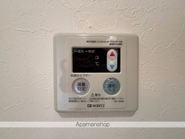 リバティープラザ本町の内装写真