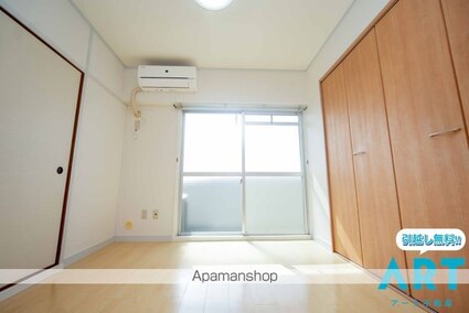 シャルル和泉Ⅱ[3DK/52.48m2]のリビング・居間