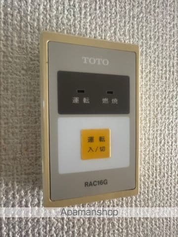 アクシス比治山の内装写真