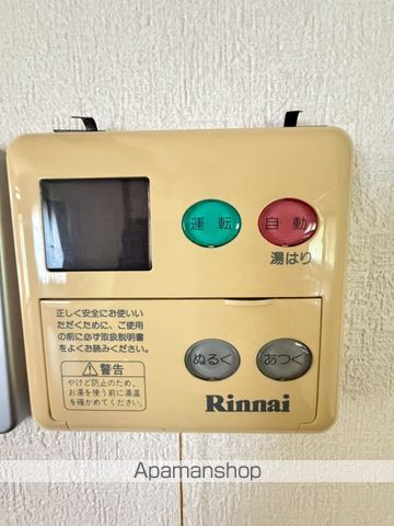 山陽本線 由宇駅 徒歩10分 2階建 築42年の内装写真