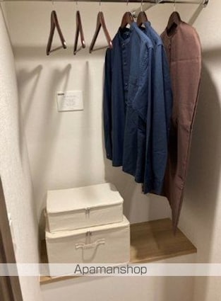 パークアクシス神保町[1DK/25.98m2]の収納